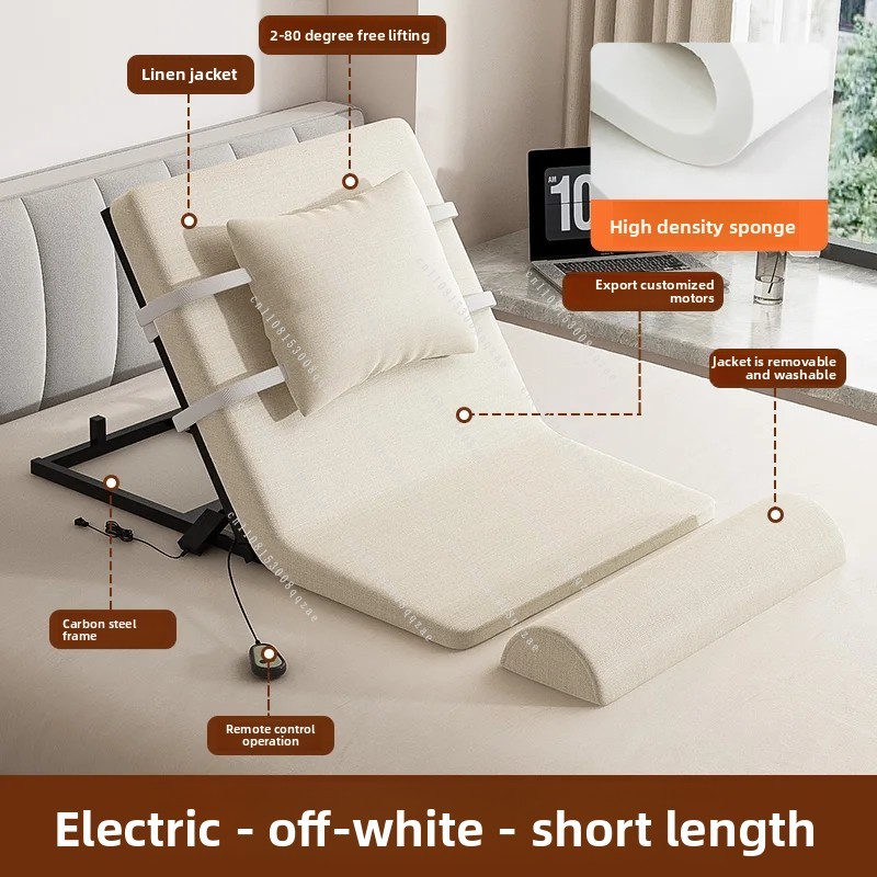 Smart Home Furniture - 스마트 전동 조절 침대 스탠드 어시스트