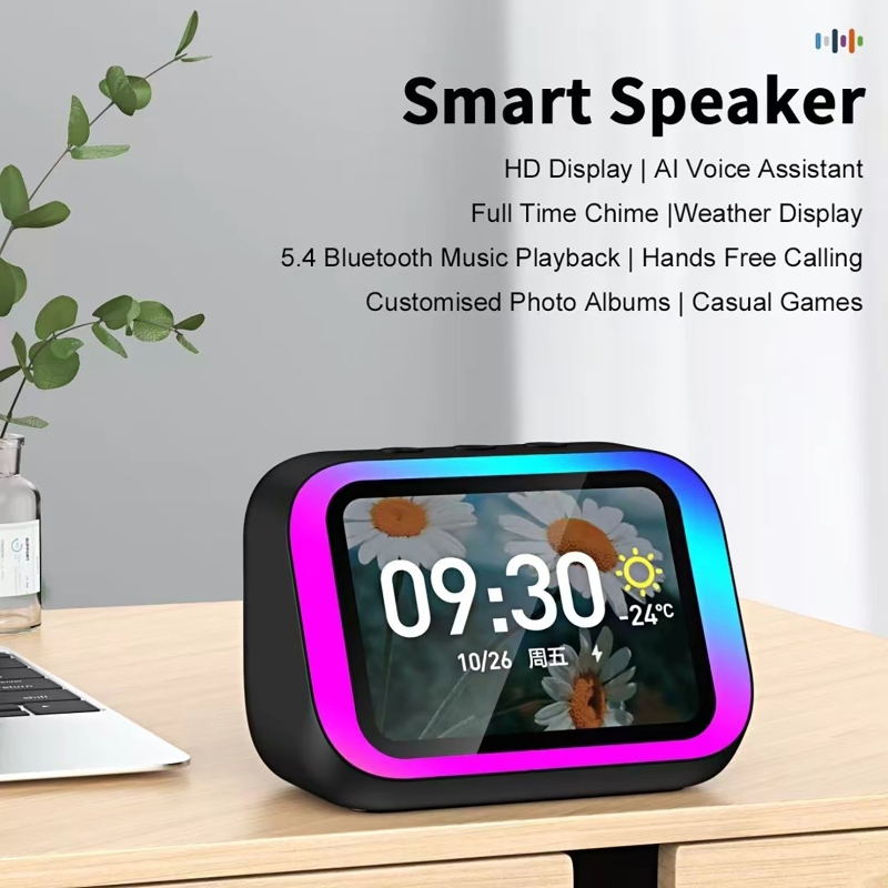 Smart Home Life - AI 음성 어시스턴트 블루투스 스피커 RGB