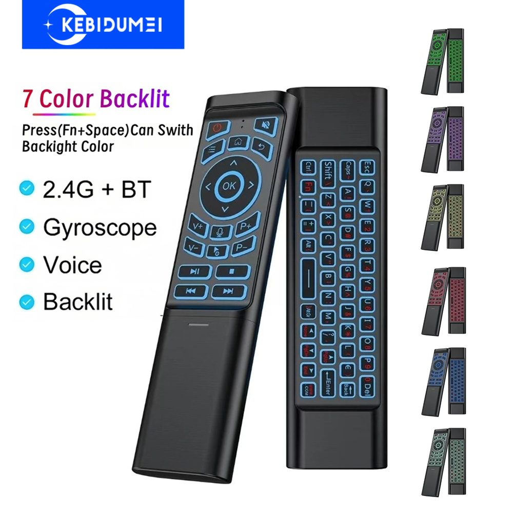 Smart Home Keyboard - 에어 마우스 리모컨 자이로스코프 7색 백라이트