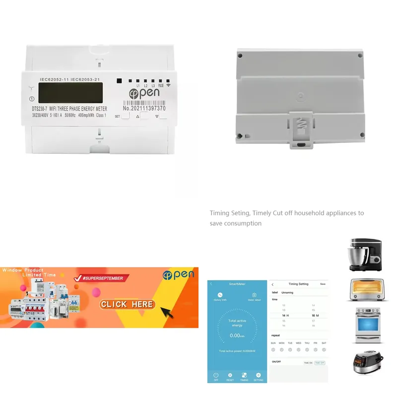 Smart Home Remote Control - APP 220V 400V 과전압 저전압 보호