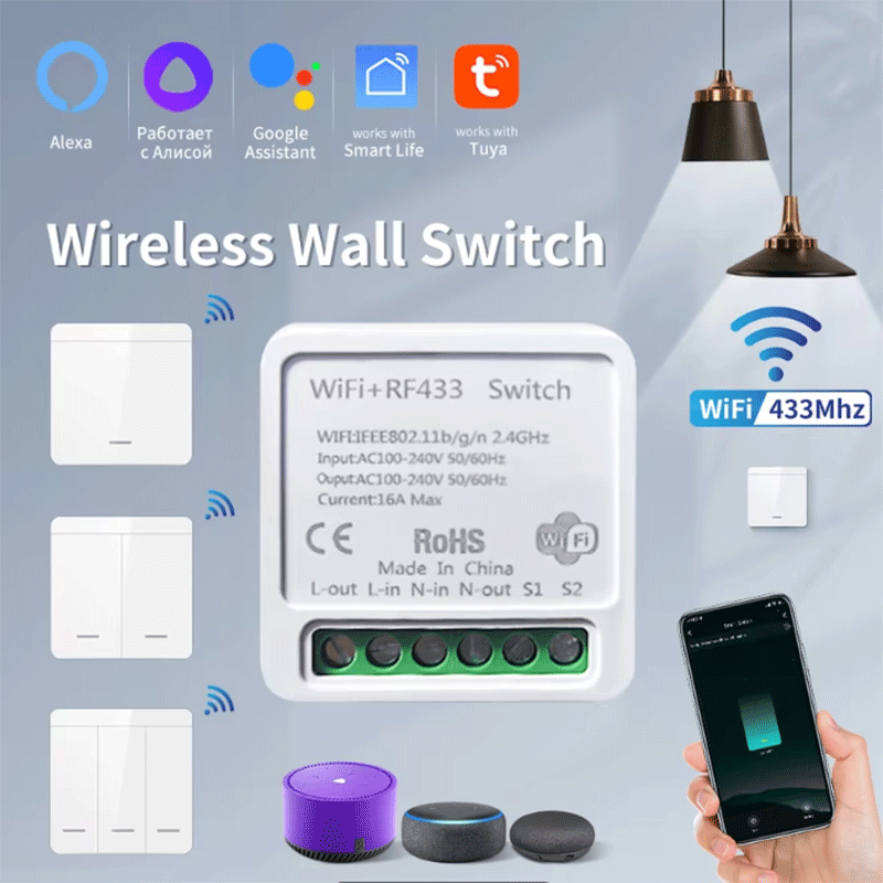 Smart Home Life - 투야 와이파이 스마트 조명 스위치 스마트