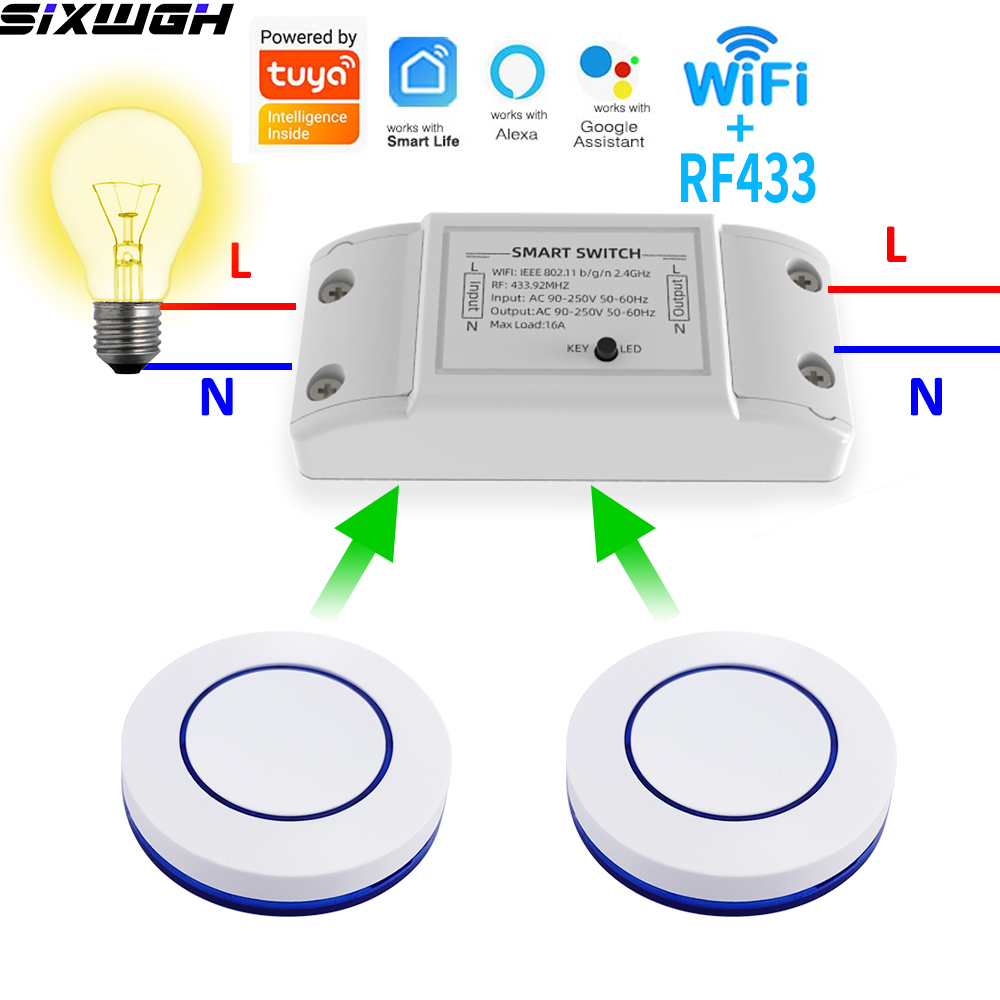 Smart Home Life - 16A WiFi Tuya 스마트 스위치 무선
