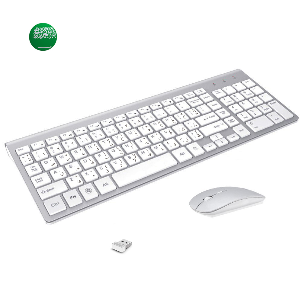 Smart Home Keyboard - 아랍어 영어 문자 슬림 무선 키보드