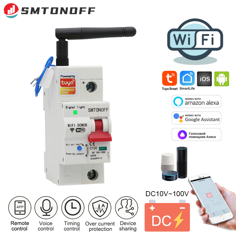 Smart Home Diy - 투아이 스마트 라이프 WiFi DC 스마트