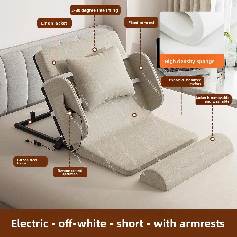 스마트 전동 조절 침대 스탠드 어시스트 리클라이너 헤비 - Smart Home Furniture 리뷰 및 가격