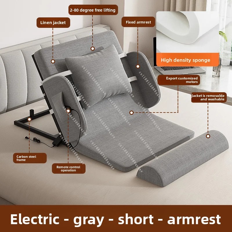 스마트 전동 조절 침대 스탠드 어시스트 리클라이너 헤비 - Smart Home Furniture 리뷰 및 가격