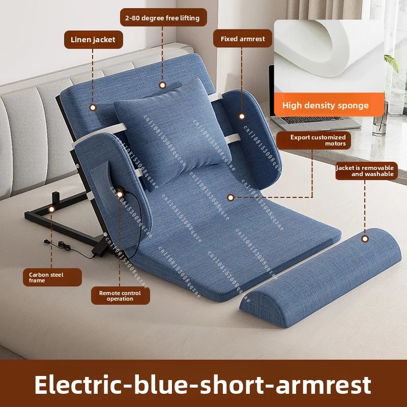 스마트 전동 조절 침대 스탠드 어시스트 리클라이너 헤비 - Smart Home Furniture 리뷰 및 가격
