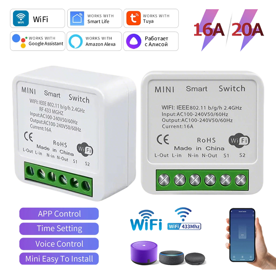 투야 와이파이 스마트 스위치 모듈 RF433Mhz 16 - Smart Home Assistant 리뷰 및 가격