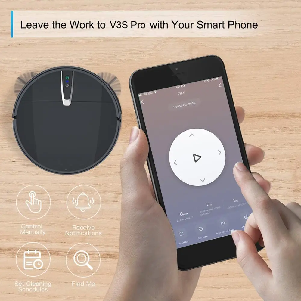 로봇 진공 청소기 스마트 물걸레 청소기 3800PA 흡 - Smart Home Floor Plan 리뷰 및 가격