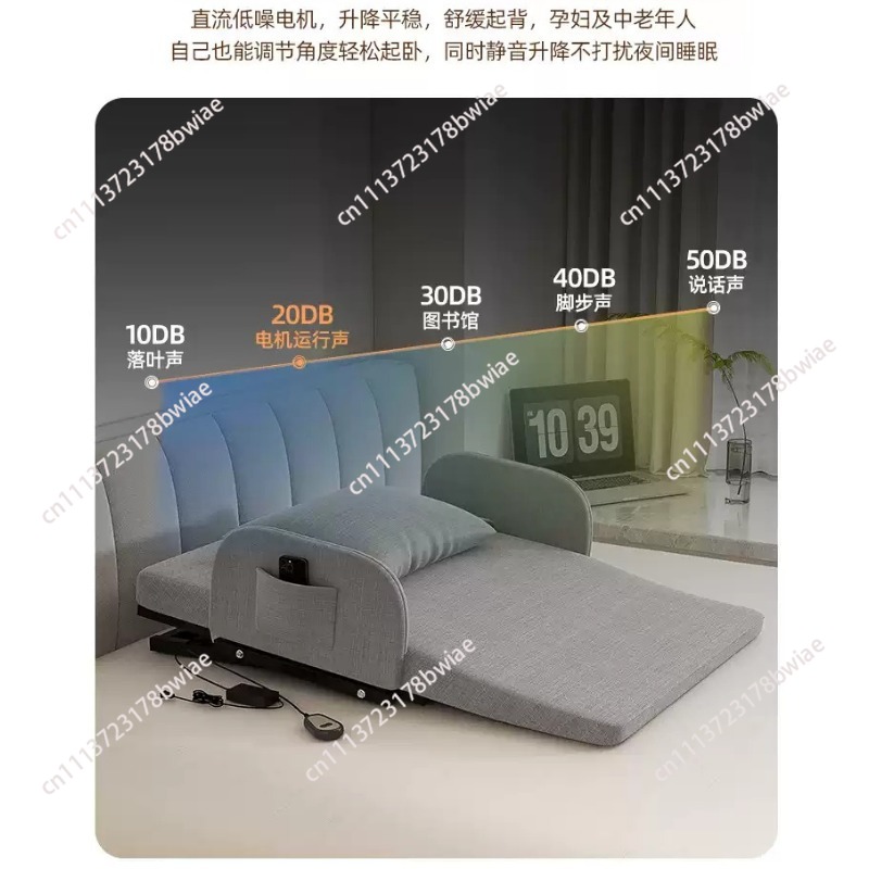 스마트 전동 조절 침대 스탠드 어시스트 리클라이너 헤비 - Smart Home Furniture 리뷰 및 가격