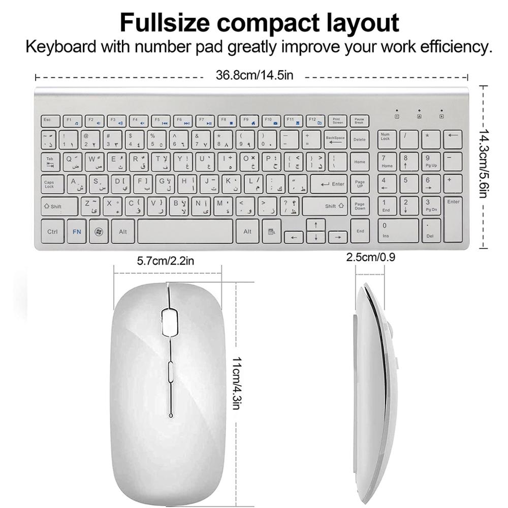 아랍어 영어 문자 슬림 무선 키보드 마우스 콤보, 저소 - Smart Home Keyboard 리뷰 및 가격
