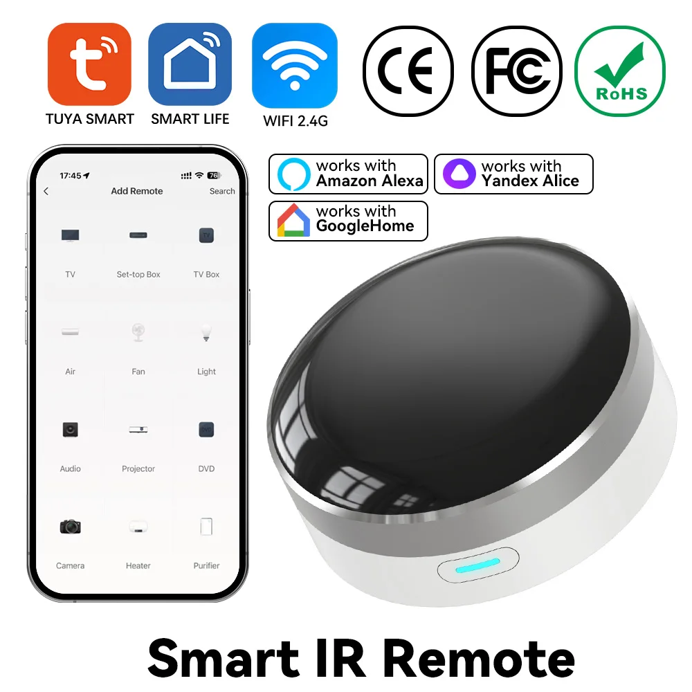 YFK WiFi 스마트 IR 블래스터 범용 리모컨 적외 - Smart Home Hub Ikea 리뷰 및 가격